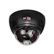 h264 megapixels ip camera